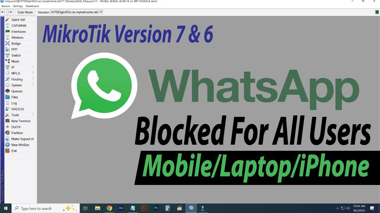 How to block WhatsApp using Mikrotik Version-6 & 7 | WhatsApp Blocked for All devices