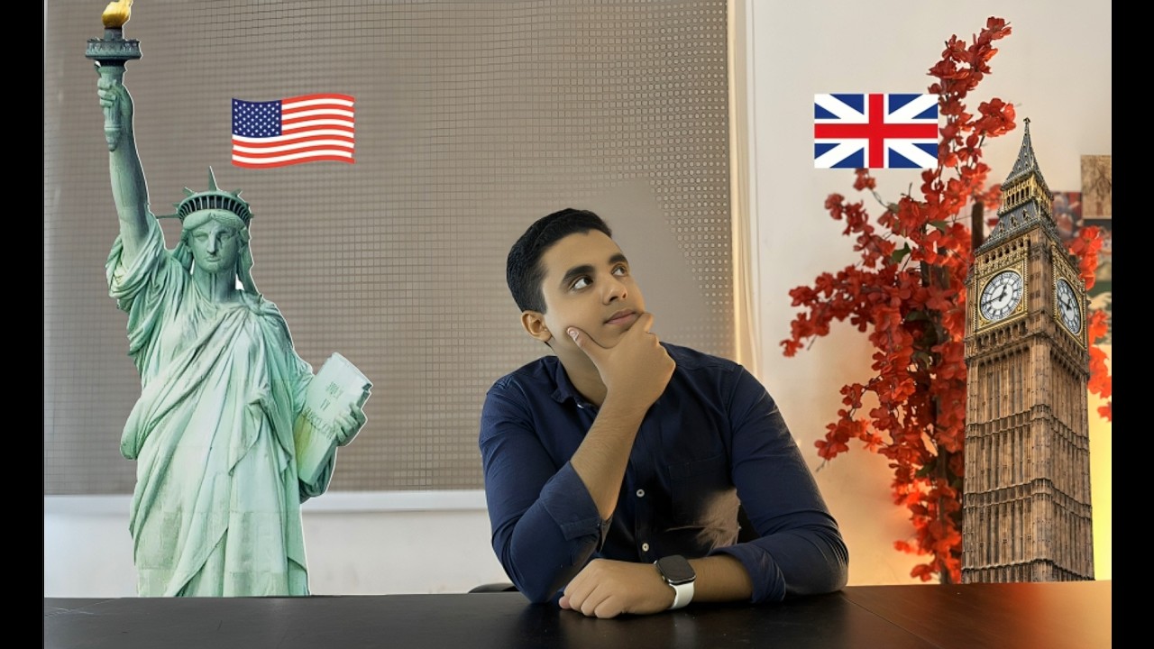 90% من الناس بتختار غلط! (المقارنة الكاملة بين American و British accents)
