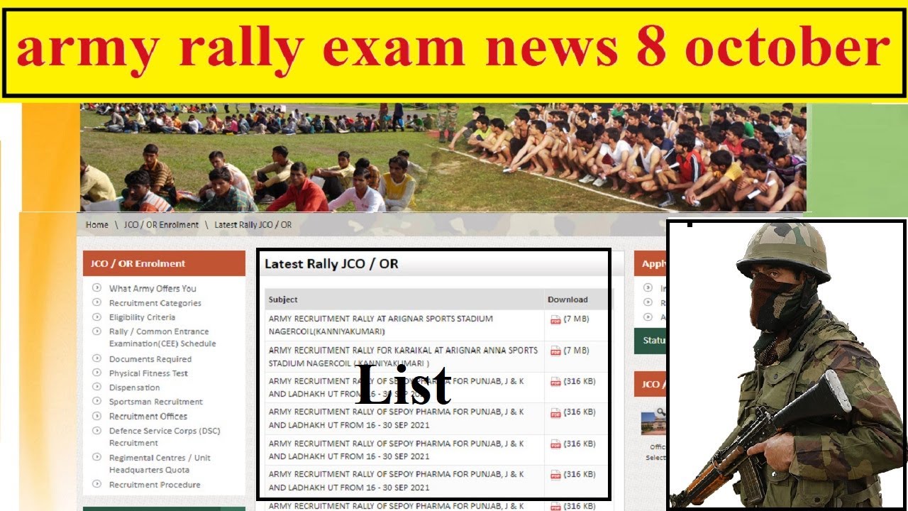 army rally exam news 8 october 2021