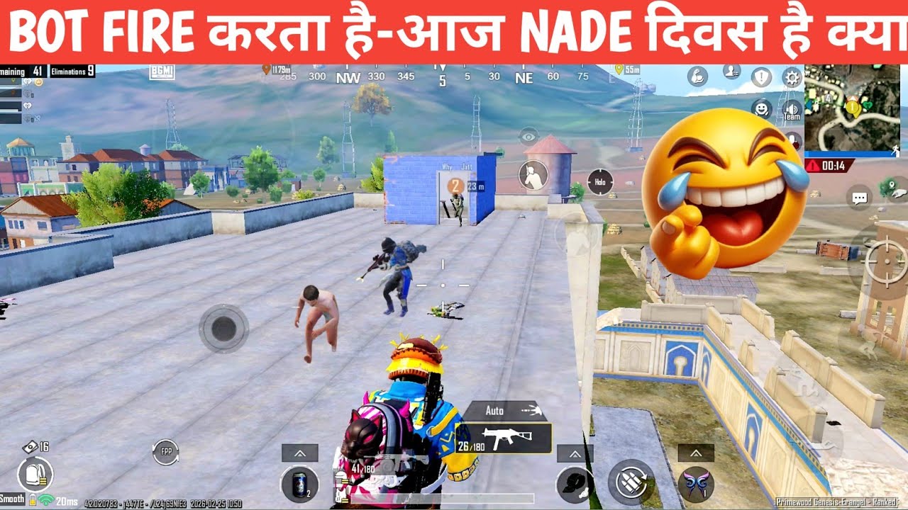 ENEMY TRY BOT PRANK ON ME AND TEAMMATE BGMI COMEDY video online gameplay MOMENTS CARTOON FREAK #bgmi
