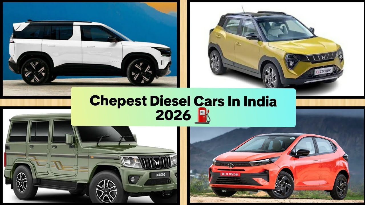 Cheapest Diesel Cars in India 2026 || Best Budget Diesel Cars in India 2026 | #diesel #e20petrol 