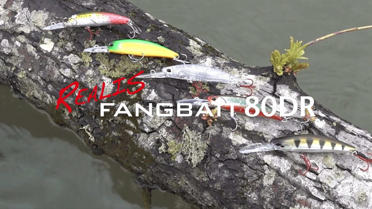 Маленький гигант: Fangbait 80DR, объясненный Казухиро Уямой