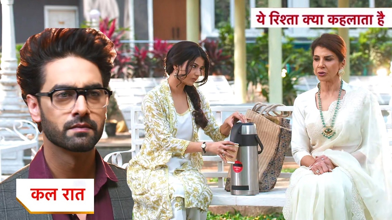 Yeh Rishta Kya Kehlata Hai Today New Promo: 20th February 2026 |