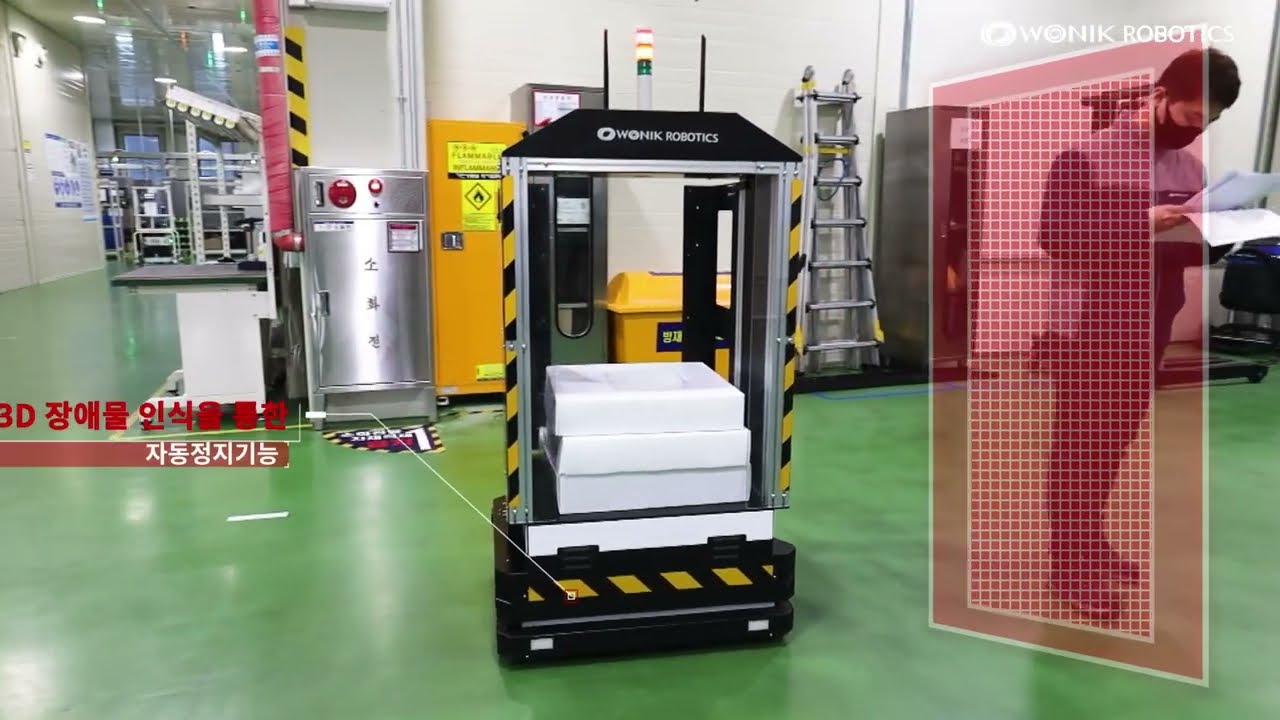 Wonikrobotics_자율 주행 로봇(AMR) 제품소개