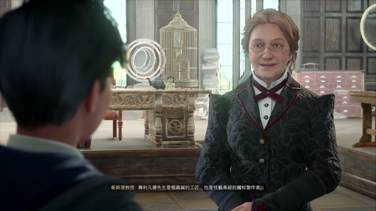 PS4 ｜ 霍格華茲的傳承 Hogwarts Legacy #4【May Lin 梅林】