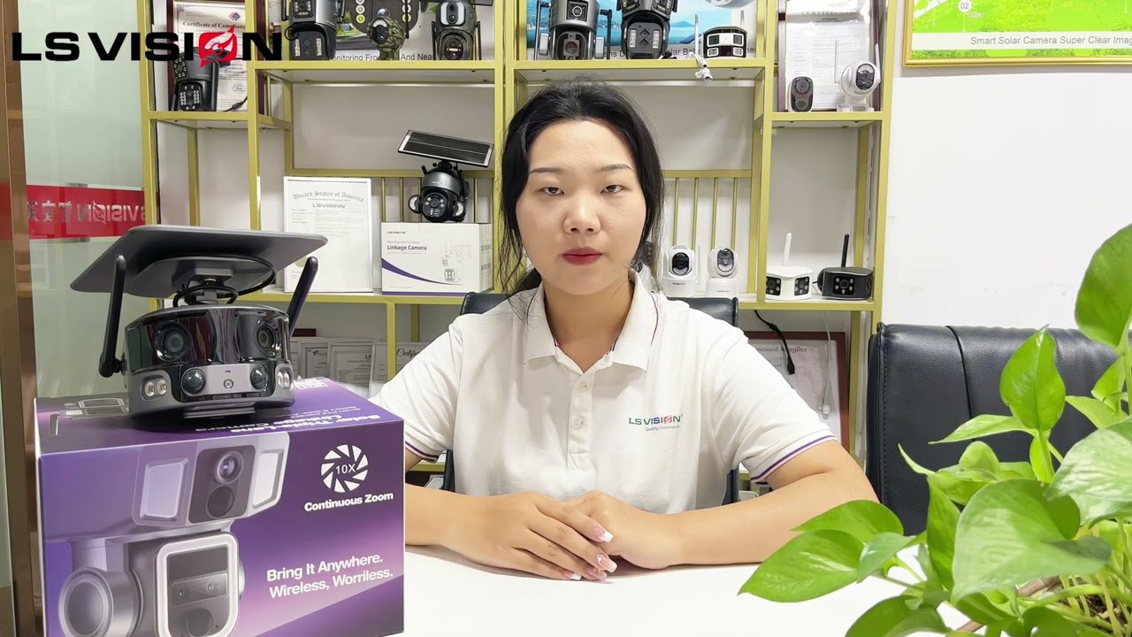 LS VISION Today's topic is: How to understand the detection of low-power cameras?