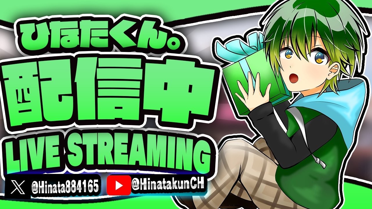 ９４０００人達成したい　#フォートナイト #fortnite #shorts #ゆっくり実況