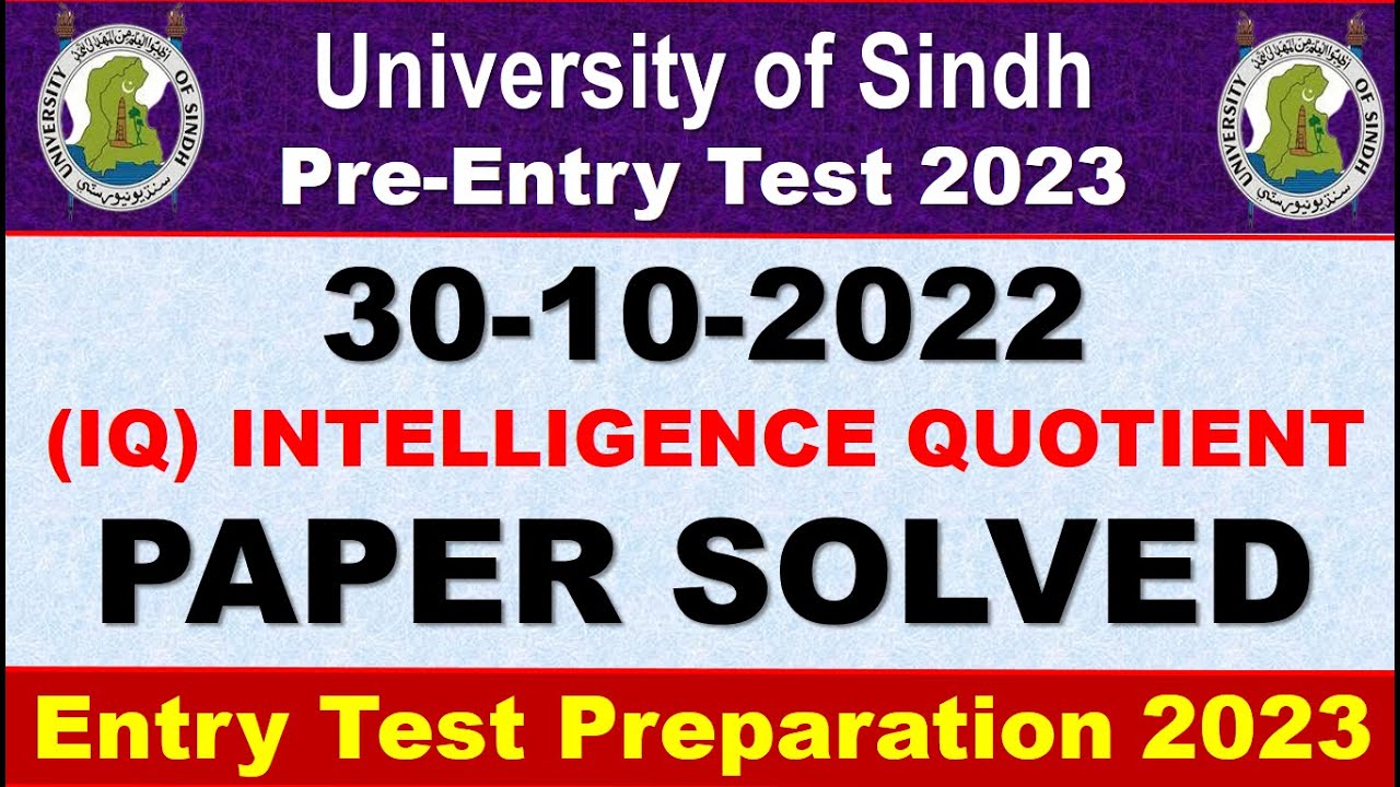 IQ question | Solved MCQs Part 2023 | 30-10-2022 | Sindh University Entry Test Paper Solution
