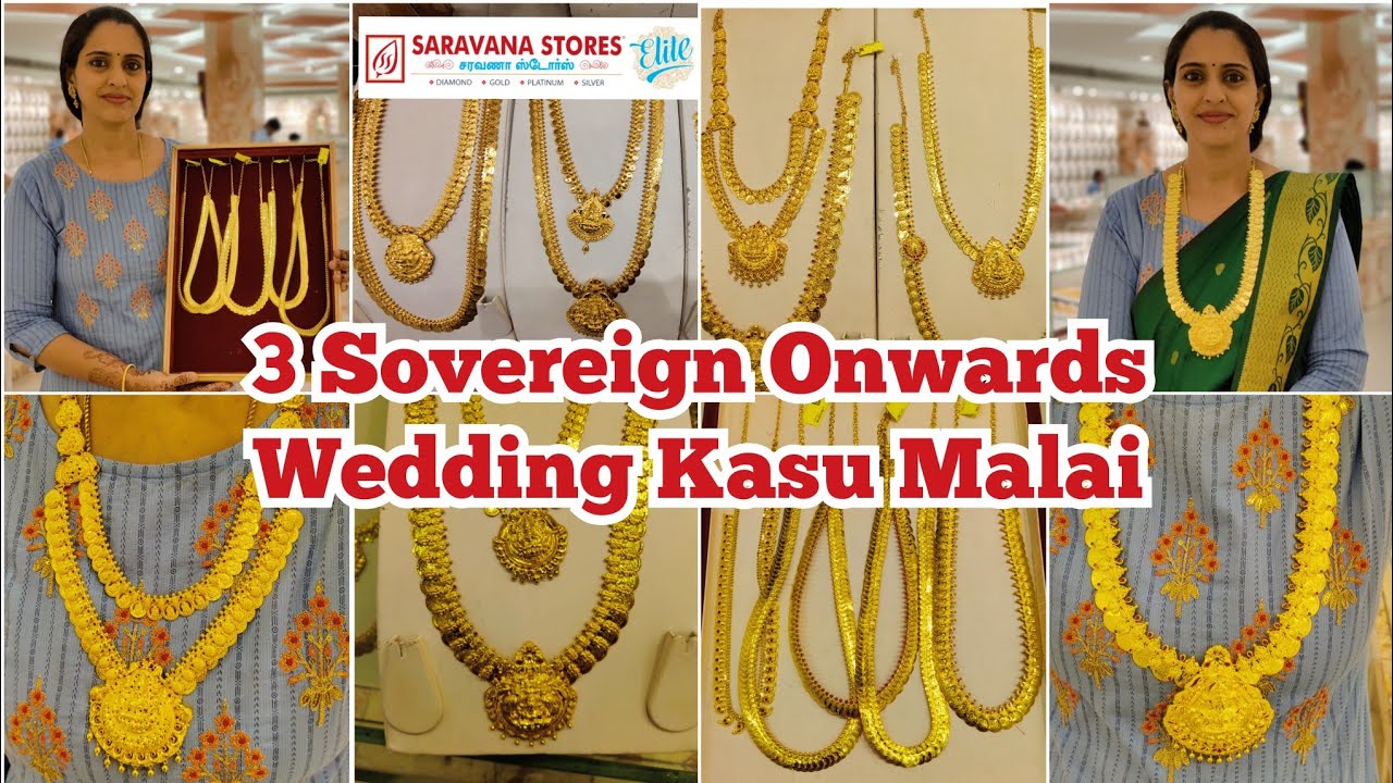 3 Sovereign Wedding Kasu Malai| Exclusive Gold Kasu Malai, Haram Collections| TNagar Saravana Stores