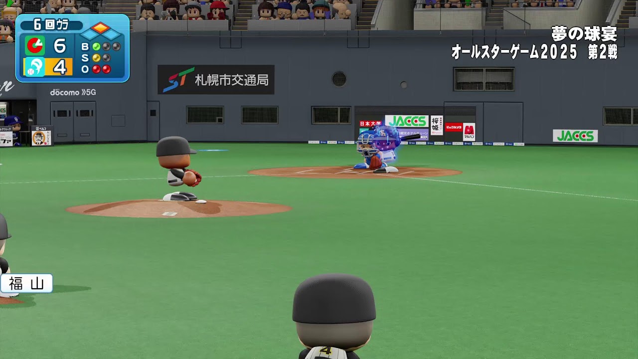 パワプロ2022
