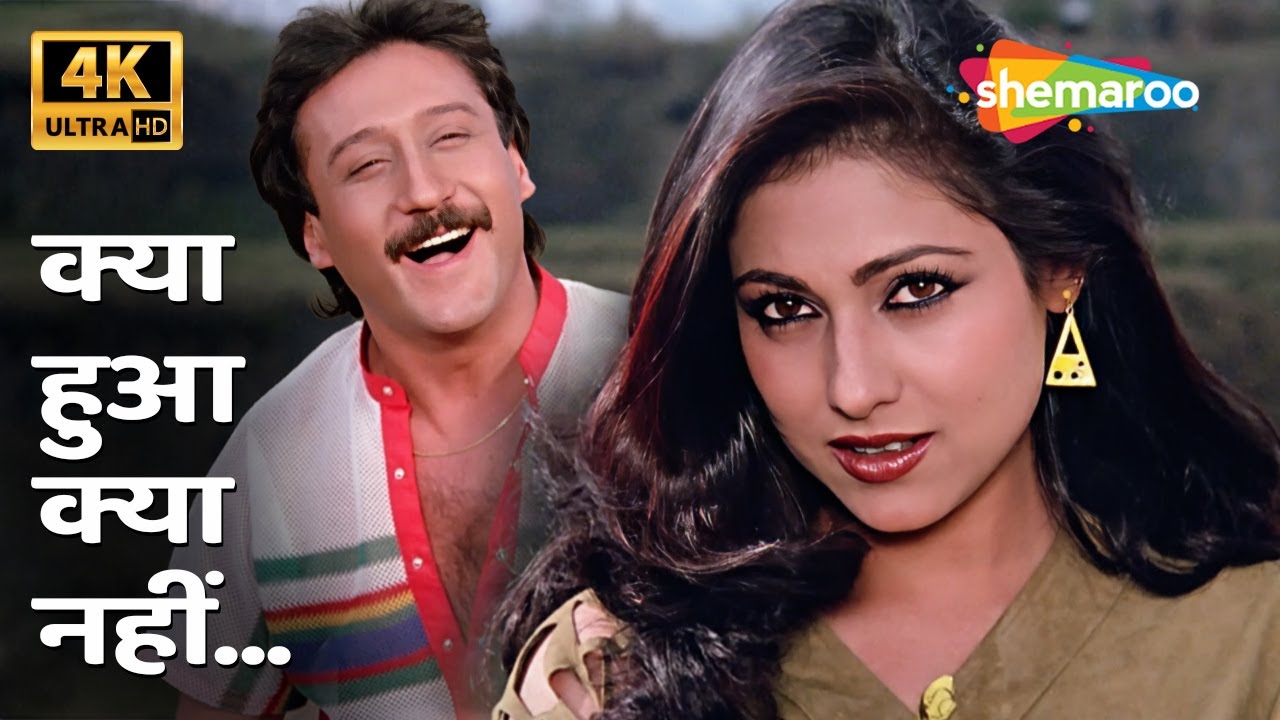 Kya Hua, Kya Nahin 4K Song | Asha Bhosle | Yudh(1985) | Jackie Shroff, Tina Munim | Romantic Songs