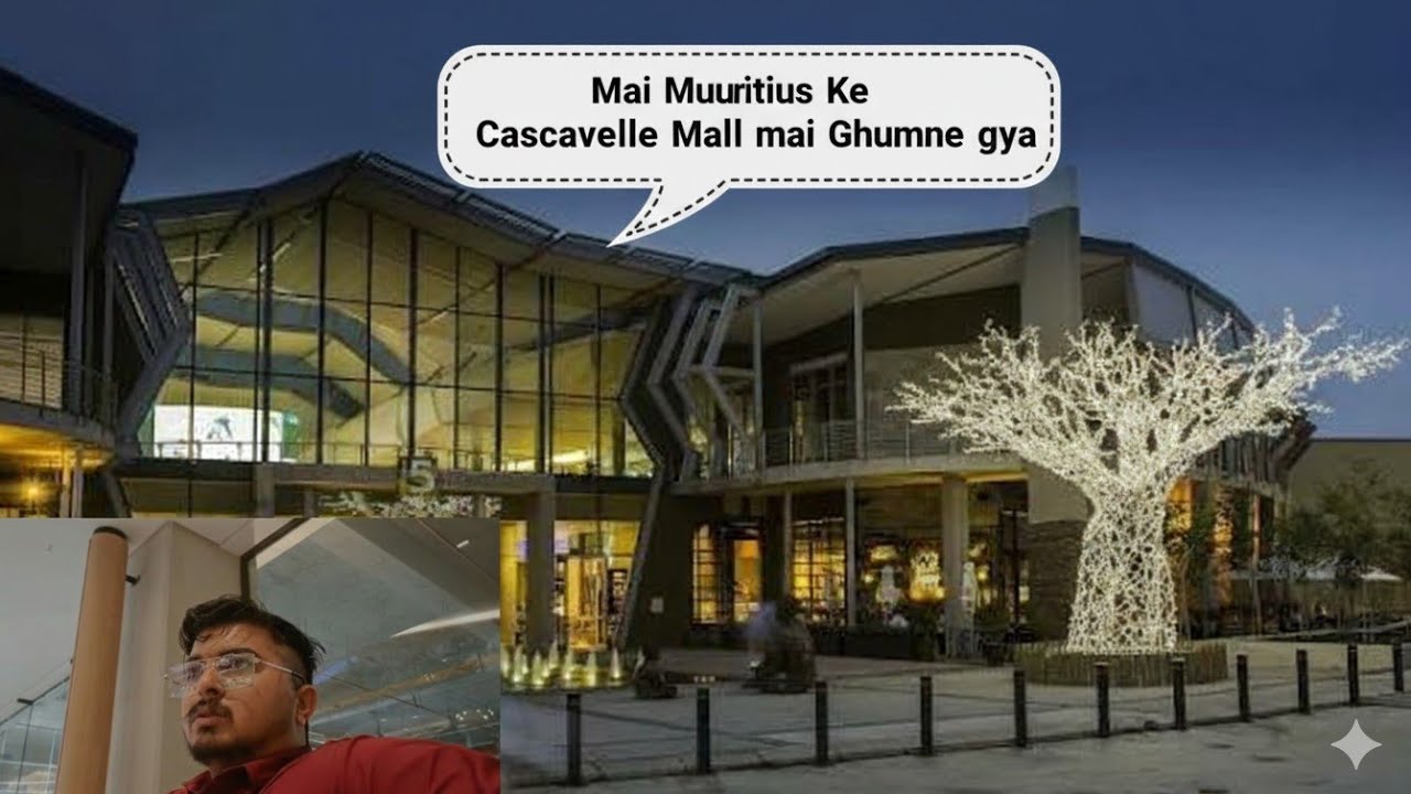 Mauritius 🦤 Cascavelle Mall Mai Ye Kya Dekh Liya 😱😱#youtube #trending #viral #explore #comedyeffect 