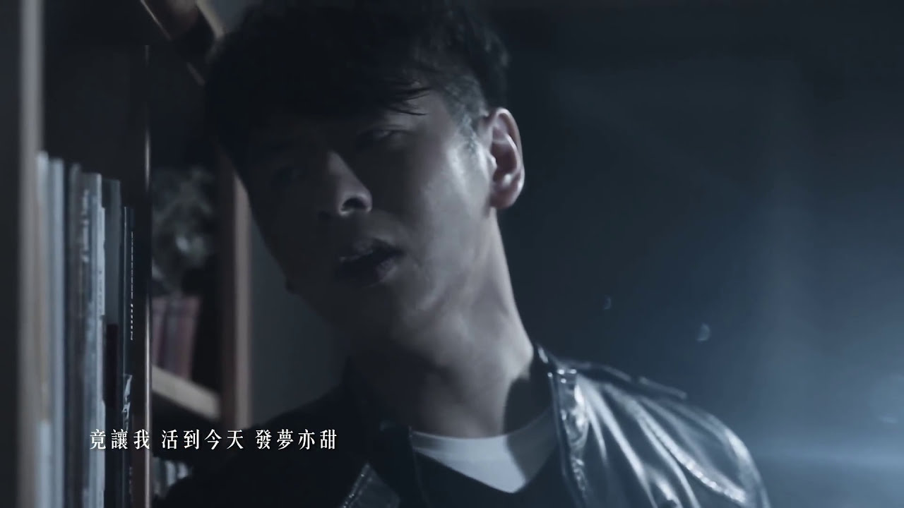 許廷鏗 Alfred Hui - 歲月 The Age (Official MV)