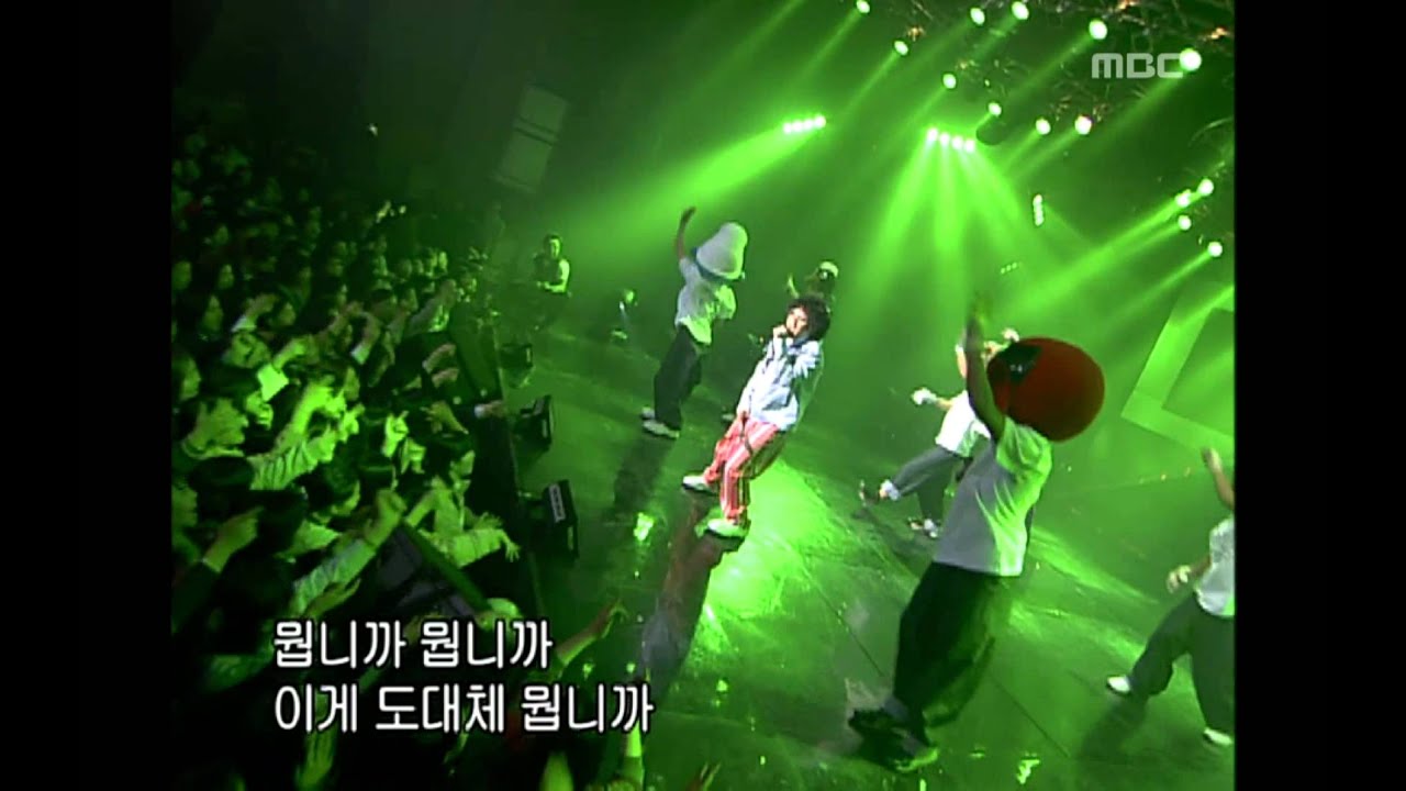 음악캠프 - Shim Tae-yoon - What is that, 심태윤 - 뭡니까, Music Camp 20020309