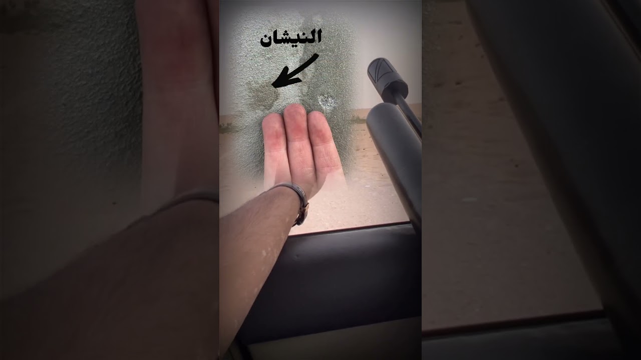 تروح عليك احيان واحيان تنقل صوابها !؟