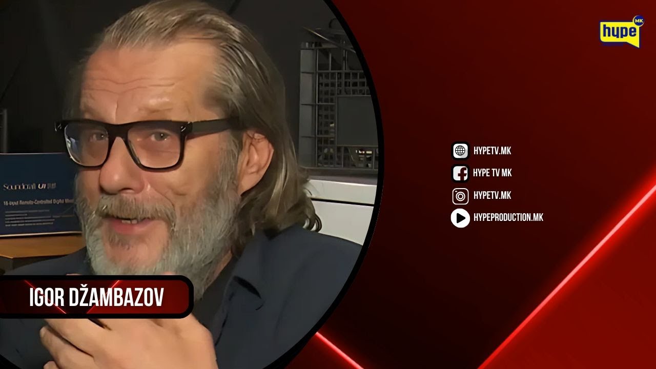 IGOR DŽAMBAZOV GO NAPUŠTI INTERVJUTO!
