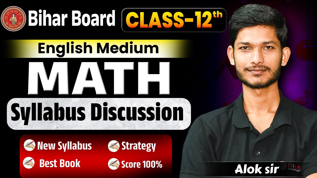 Bihar Board 12th Math Syllabus 2025-26 | Class 12th Math Full Syllabus English Medium |