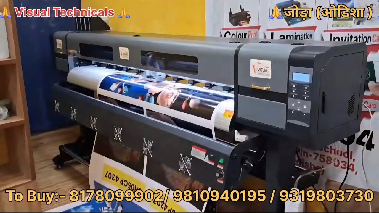 🙏 6 Feet || Eco solvent || Epson i3200 || Digital ||  Vinyl Printing || Speed 150 to 200sqft/hr * 🙏 