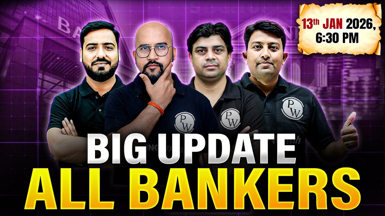 Big Update 📢 for All Bankers | JAIIB CAIIB Exam Preparation | JAIIB CAIIB Wallah
