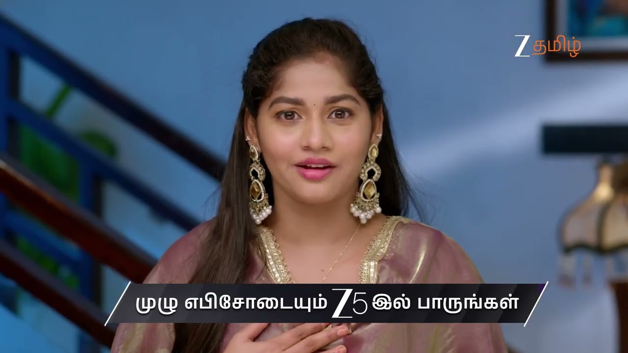 Annamalai Kudumbam | Ep - 258 | Preview | Sep 19 2026 | Zee Tamil