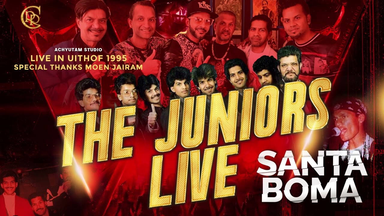 Santa Boma II  II The Juniors Live 1995 Uithof II Jeffrey Dilrosun II Reena Records Centre