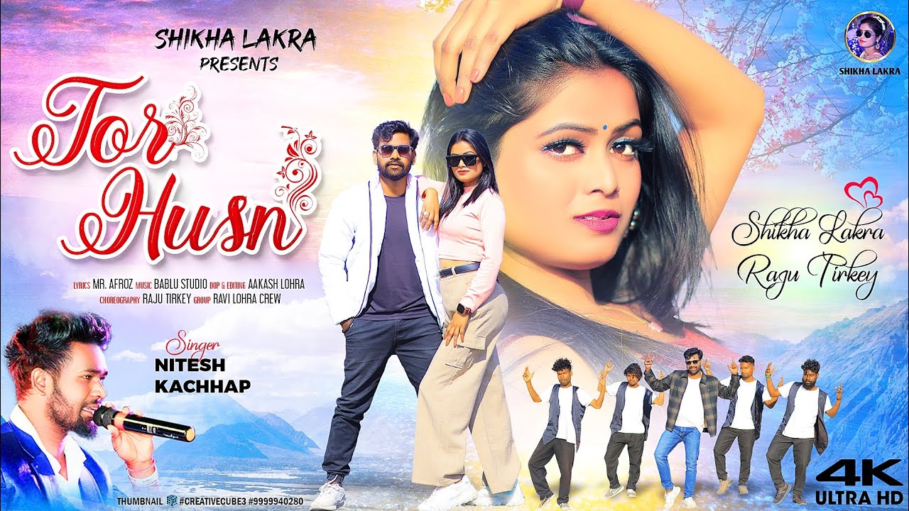 TOR HUSN !! Singer 🎤 Nitesh kachhap !! Raju Tirkey & Shikha Lakra !! 🥀 New Nagpuri Song 2024!!