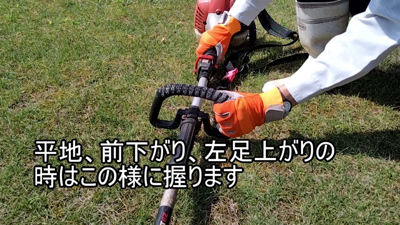 ﾙｰﾌﾟﾊﾝﾄﾞﾙは使いにくいと思ってる方に