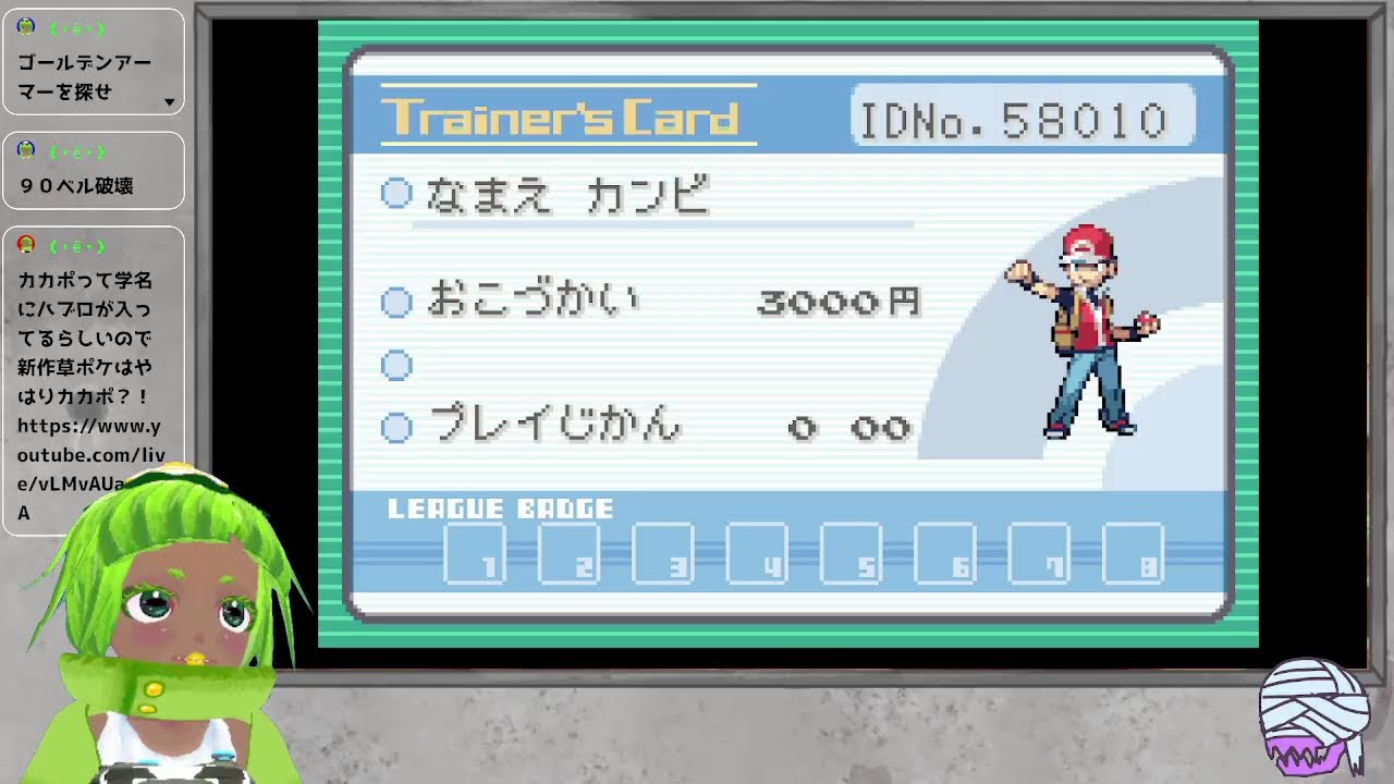 朝活枠（・ё・）【でいりー消化的なもの】
