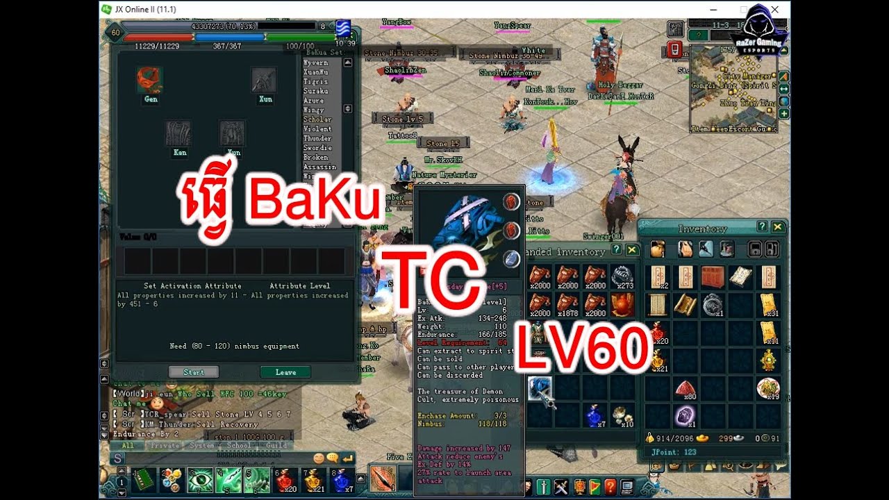 JX2-ធ្វើ BaKu TC Lv60
