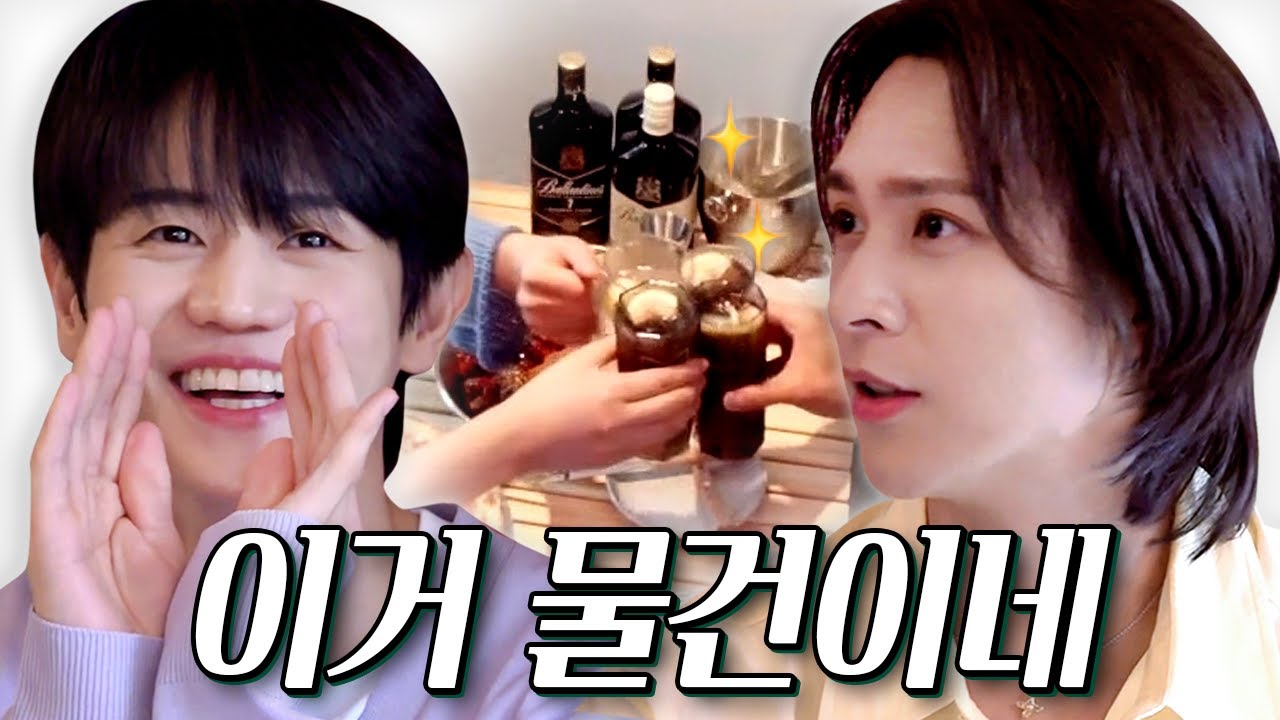 (SUB) 양요섭 X 손동운 본격 음주 방송😵 [#무엇이든딜리버리2] EP.1 | Special Delivery