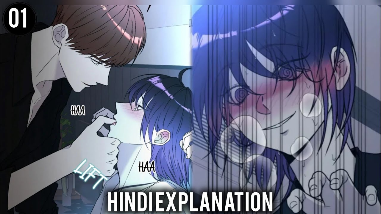 The Passion Between Us Explained In Hindi Part-1 