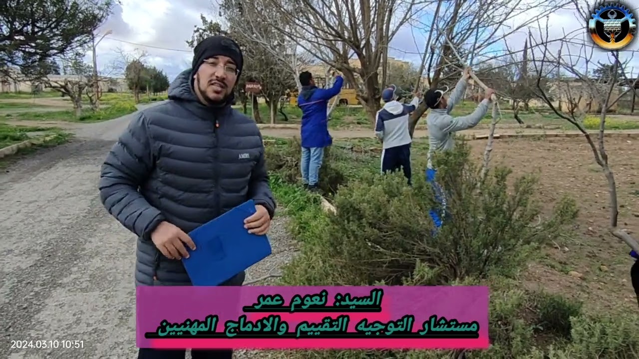 #رحلة بيداغوجية تخصص زراعة الأشجار المثمرة وتخصص المشتلة للمعهد الوطني لتربية الحيوانات بلدية لمطار