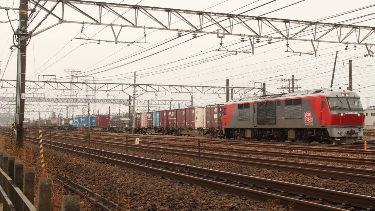 2089レ DF200-222愛