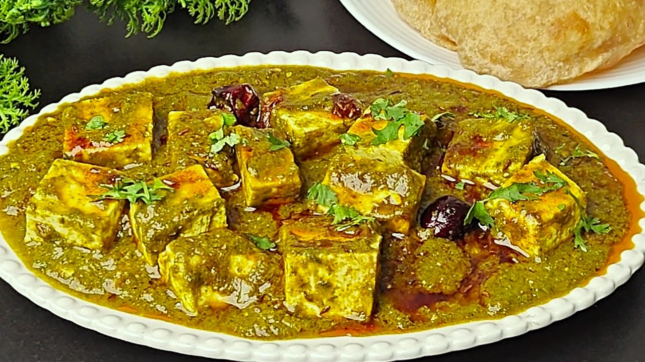 Palak Paneer Recipe | पालक पनीर रेसिपी | Dhaba Style Palak Paneer | Spinach & Cottage Cheese Recipe