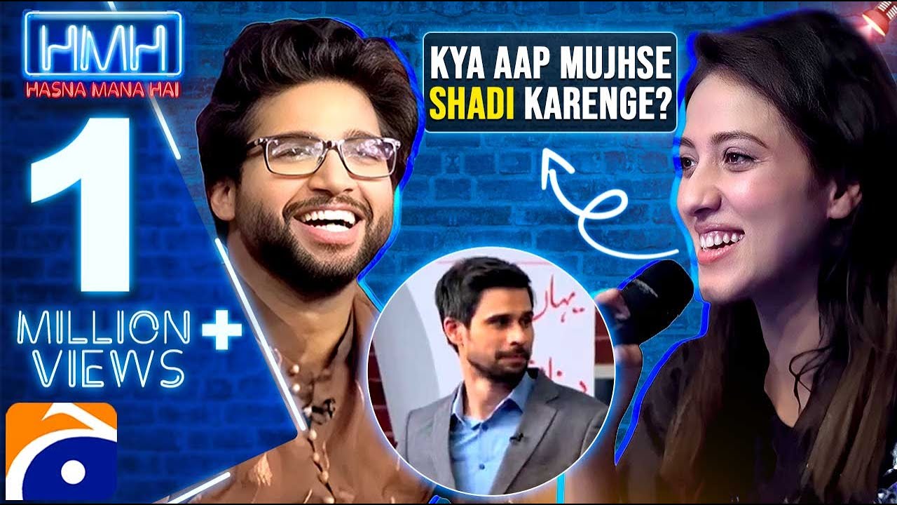 Cricketer Imam-ul-Haq Gets A Marriage Proposal During The Show &lsquo;Hasna Mana Hai&rsquo;