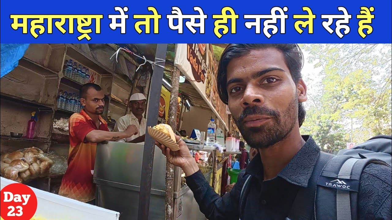 MAHARASHTRA TRAVEL VLOG | HITCHHIKING IN MAHARASHTRA | MAHARASHTRA VLOG 