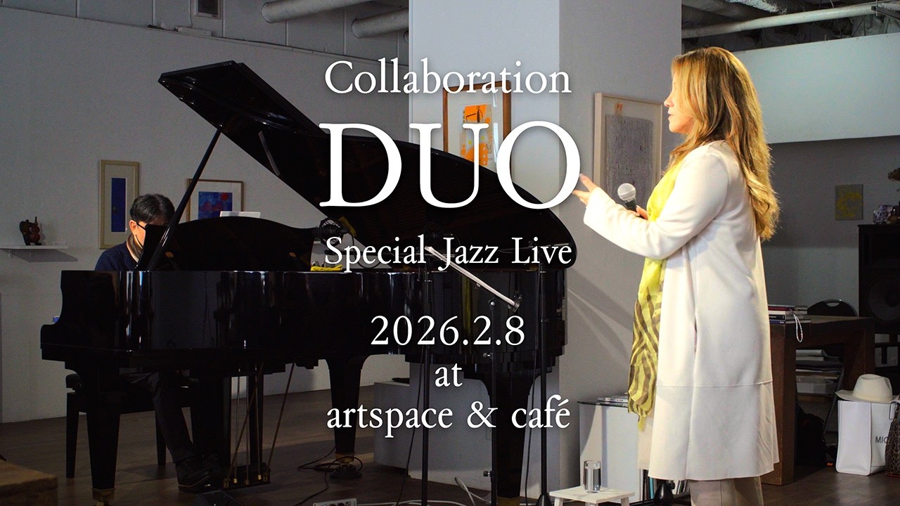 Collaboration DUO Special Jazz Live 2026.2.8 at artspace & café