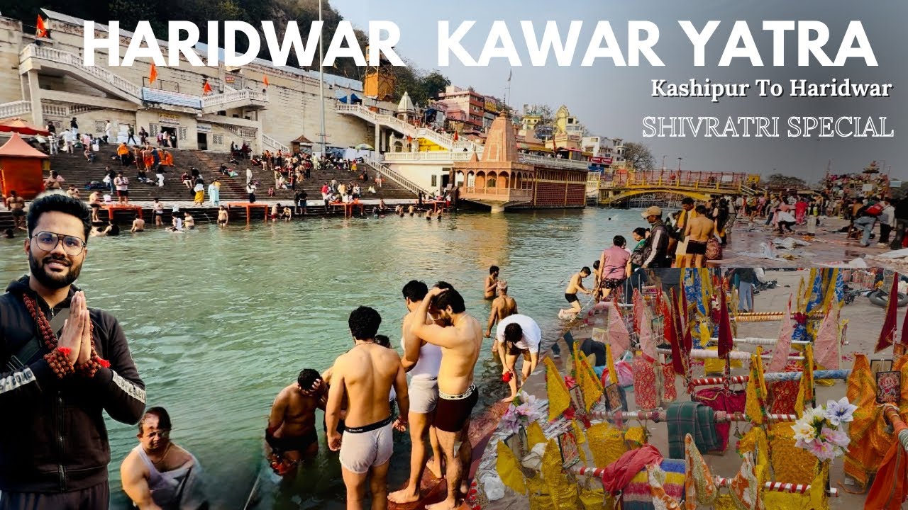 Kawar Yatra 2026 Haridwar Har Ki Pauri Shivratri Special #shivratri #harkipauri #haridwar 