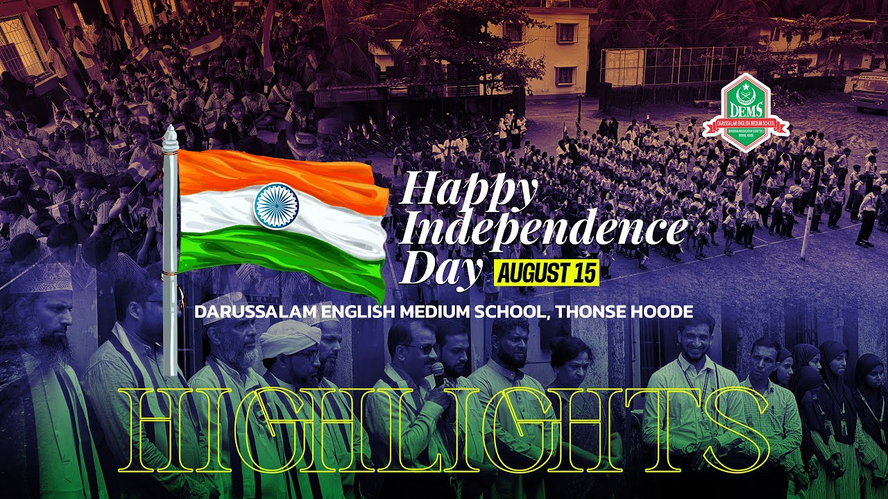 79th Independence Day Celebration I Darussalam Hoode I Highlights