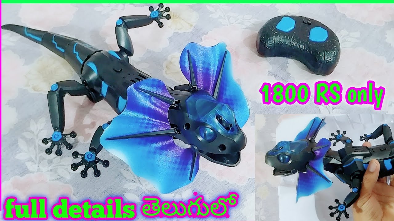 rc monster lizard unboxing in telugu /@sstechworld4842  hamleys infrared rc lizard unboxing