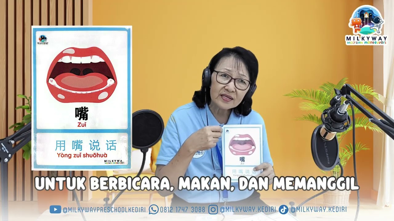 My Senses - Responsibility Class | Mandarin Class | Milkyway Modern Montessori