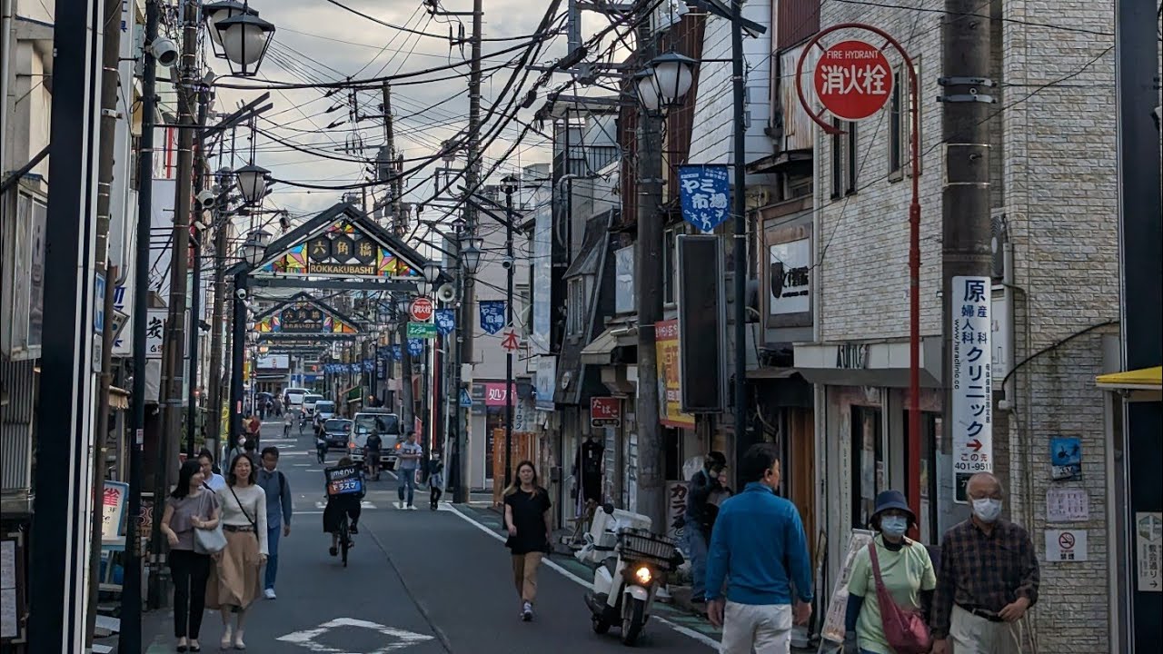 🇯🇵 Йокогама Япония Прогулки