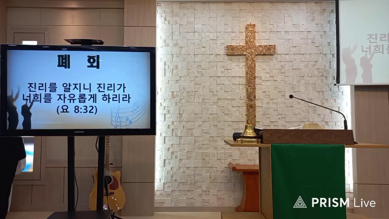 260208.주일낯예배.열왕기상 15장 14~15절. 다만 산당은.