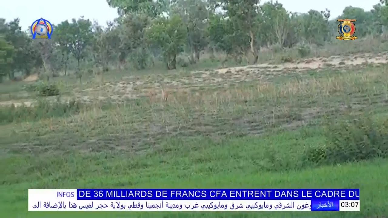 LE PARC NATIONAL DE MANDA AU TCHAD