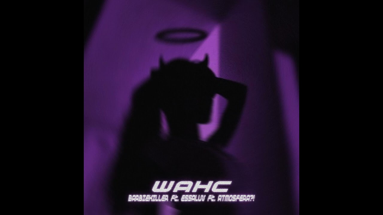 BARBIEKILLER x ESSALUV x ATMOSFERA?! - ШАНС (Official Realese)