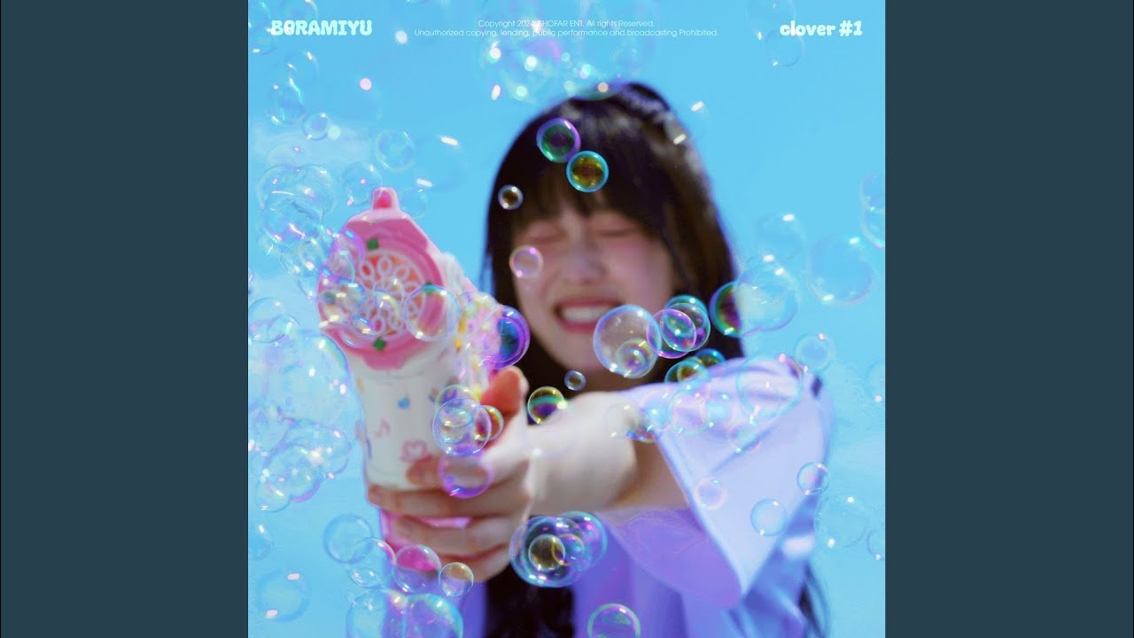 여행길