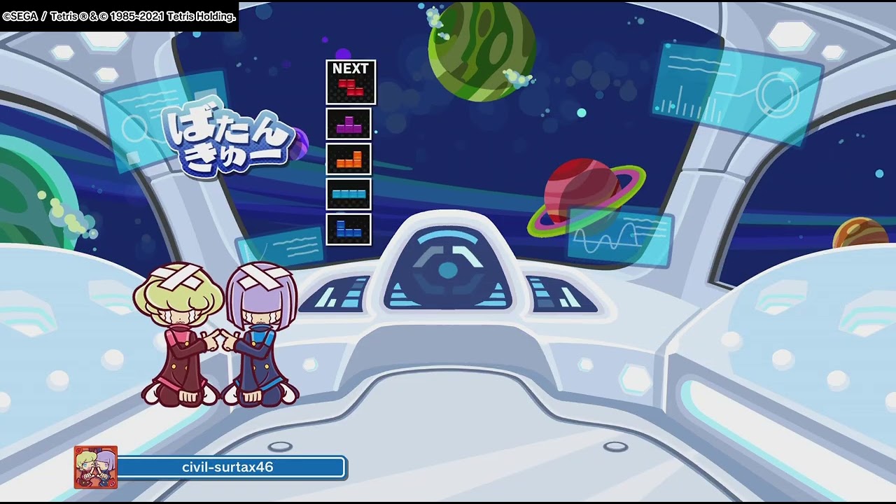 ぷよぷよテトリス２　プレイ