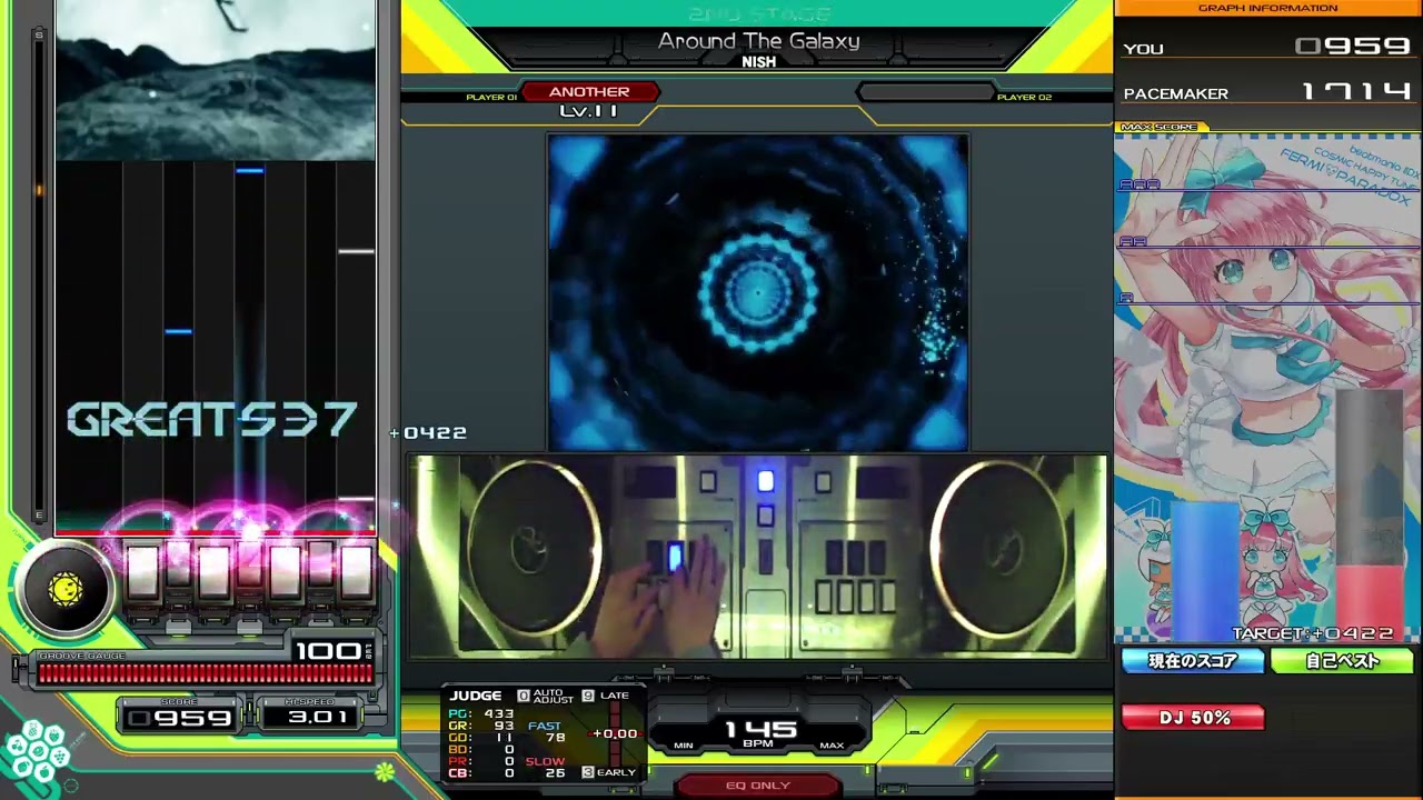 【beatmania IIDX】Around The Galaxy / NISH