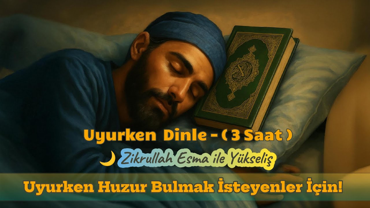 Uyurken Dinle | Esma'&uuml;l H&uuml;sna Zikri (3 Saat) Kalbe Ferahlık | Merif Sound