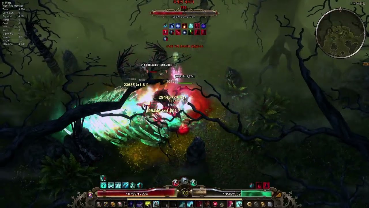 비명 장막관리자 스펠바인더(screaming veilkeeper spellbinder) 대 래비저 (1min 22sec, no-MI, no-doping, ver 1.2.1.6)